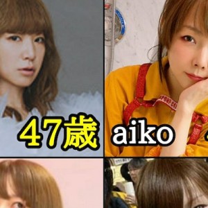 女性が言う「何歳に見える？」・｢いくつに見えますか？」が全く分からないことを証明する画像４枚