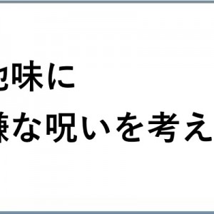 バーガーキングがクリスマスの装飾を始めていた その理由が 面白過ぎるw 最高だなぁ 笑 Corobuzz