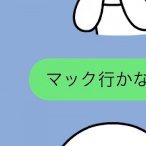大阪人の「マクドナルド行かない？」の誘い方が戦闘民族すぎ（笑）