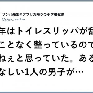 【気づいたときに感謝が込み上げた】ごん、お前だったのか…８選