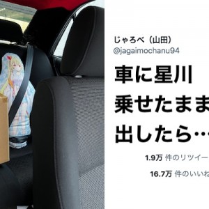 丁寧がモットーです！（笑）居ても立ってもいられない車検８選