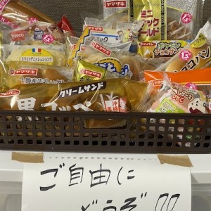 苦楽もエッセンス！寝食を共にするシェアハウスの実態８選