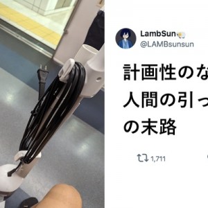むやみやたらに向こう見ず！（笑）「計画性があったらば」10選