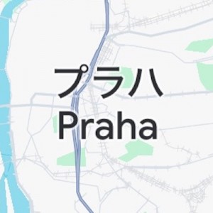 チェコの首都プラハにある博物館「誤訳かと思った（笑）」