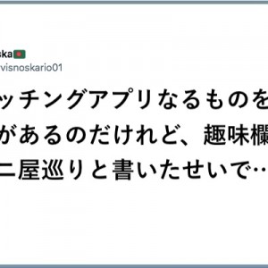 【連絡が途絶える】指折り数えて！音信不通の一から十まで10選