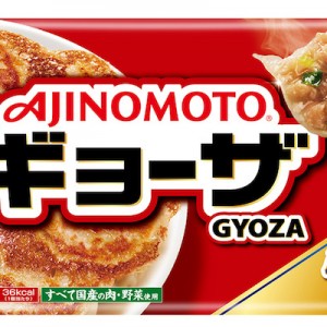 「フライパンにギョーザが張りついた」の投稿から約1年半！預かった3520個のフライパンで研究を重ねた結果