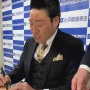 サイン会で、お悩み相談！みやぞんさんの返しが言葉の処方箋