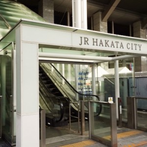 「疑ったことすら…！」多分多くの人が間違えて覚えているもの９選