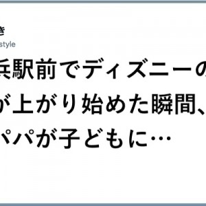 【歴代の中で片手で数えていける】「5本の指に入る話」8選
