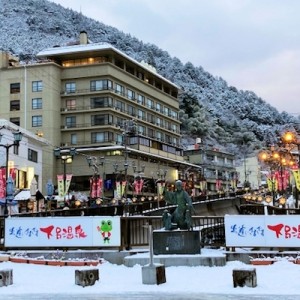 下呂温泉の姉妹都市かと思ったらノリノリで何何何…！（笑）