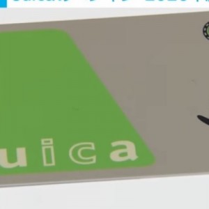 「Suica」のニュースに驚きを隠せないみなさん１４選