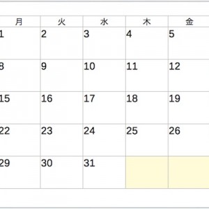 10月上旬から12月30日にかけて大量発生のジジイのお約束ギャグ（笑）