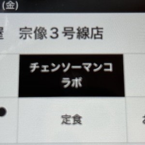 悪い子なので！（笑）「純白だったあの頃に戻りたい」８選