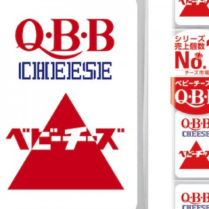 せめてこの日だけは！（笑）企業公式たちの「いいにくいことをいう日」８選