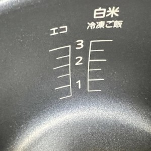 前々から世に言いたいと思っていた「炊飯器に入れるだけ！」という料理