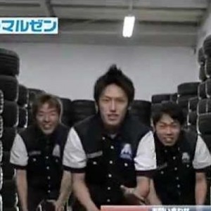 「タイーヤマルゼン、タイヤマルゼン」で転がしてるタイヤ、芸が細かいと注目集まる
