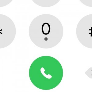 寝過ごしたらガチでヤバい駅、飲み過ぎるなよ…うとうとするなよ