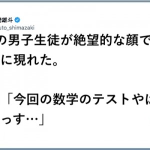付き添って！（笑）稽古をつける「レッスンにきた！」８選