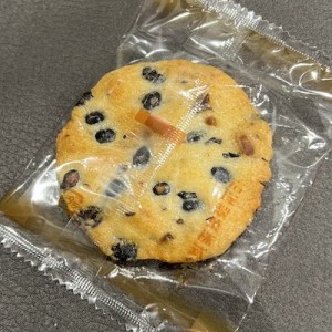 この食べ物が何なのか回答が真っ二つになるという「何故だか」分かりますか