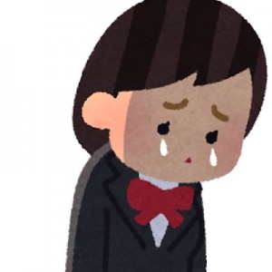 隣の芝は青く見えるが、付け添えて併せて理解しておきたい