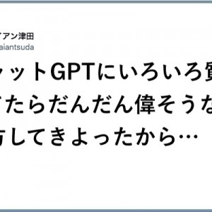 時系列を追え！（笑）少しずつ、だが着実に「だんだん」８選