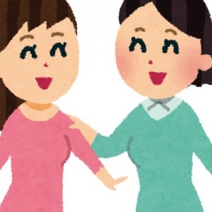 重く受け止めなければならない「相手が自分のために使ってくれた時間は」