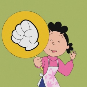 サザエさんの新年一発目のじゃんけん、信じられません事件ですよ