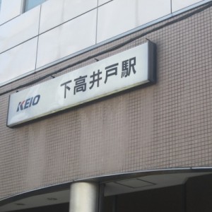 【今年一番の驚き】カルディ行く度に起こしている錯覚（笑）