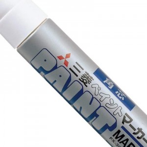 【聞いて損なし】「選手から綺麗なサインをもらうコツ」がナイスアドバイス