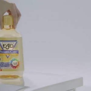 「完成度高い」・「そうそう、そこなんだよ！」アース製薬のユーモアがラストも良い