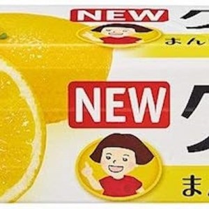 企業努力のおかげを感じるもの、頑張りだけではどうにもならないもの（笑）
