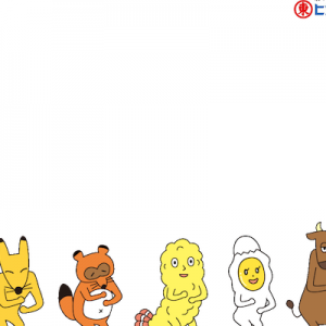 「フォトフレーム作りました」とヒガシマル醤油公式→早速、大喜利が始まってた11選