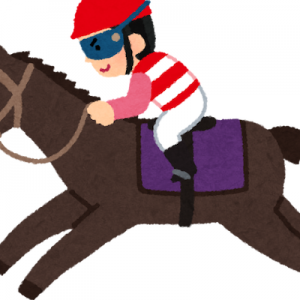 【マジだった】なんでもカタカナにすると競走馬っぽく聞こえる現象なんなんだろう30選