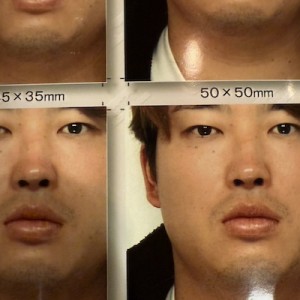 「証明写真を撮ったんです」と村上宗隆、誰か直せますか？の発展（笑）