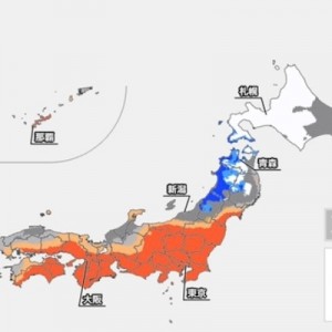 ついていけるか？ついていけない、全日本国民に告ぐ…準備はいいか