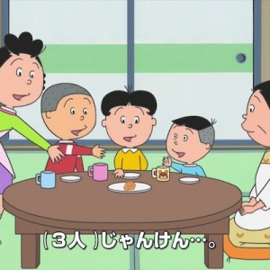 サザエさんのエンディングのグーチョキパーの札、良すぎる視点…！（笑）