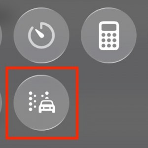 iPhoneにあったマーク、洗車してくれるの？！付いている機能で良い事聞いた