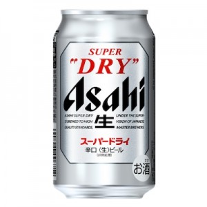 最近のスーパードライの缶体裏面のデザイン！知らなきゃ後悔レベルだった