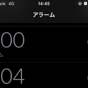 世の中には様々な才能があるが、もっと誇っていいと思うもの