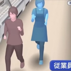 万引きは良くないが読み直したい一文、女子高校生が盗んだもの