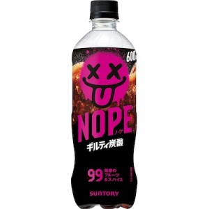 やれることはなんでも！（笑）NOPEの担当チームのマーケティング好きだな