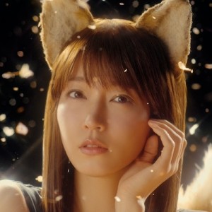 吉岡里帆さんの「どんぎつね」が復活→何年ぶりって…嘘だろ（笑）