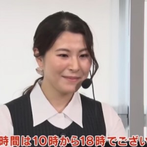 適職かもしれない！（笑）自分の声がイヤになった時の破壊力