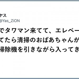 そびえ立つ！（笑）豪奢な外側「タワマンに入り込む」８選