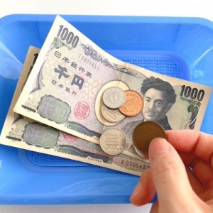 あたしゃ許さないよ！「2980円」のお品物でほんとッゆるさないんだからねッッ！