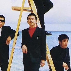 バンド名は「小さきもの」が多くない？逆に「デカいもの」のバンド名って何がある？１８選