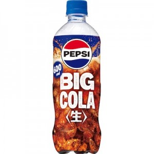 なんだって！ペプシおま…回帰するんか、、、やりおった（笑）