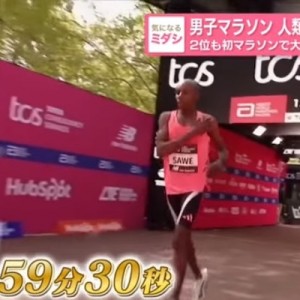 マラソン男子で人類初の2時間切り→記録を出すためのペースを計算すると