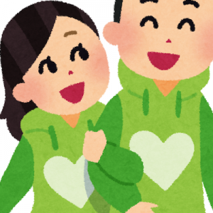 女へ！付き合っているのにゴールデンウィークに会えない男は→ふっ（笑）