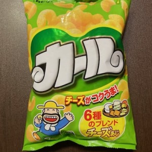 深夜のラーメンのように合法だけど違法っぽい行為を教えて下さい14選
